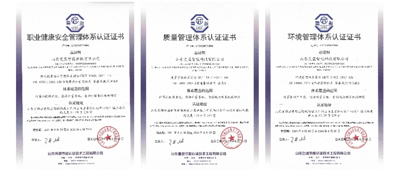 微信截图_20240206091934