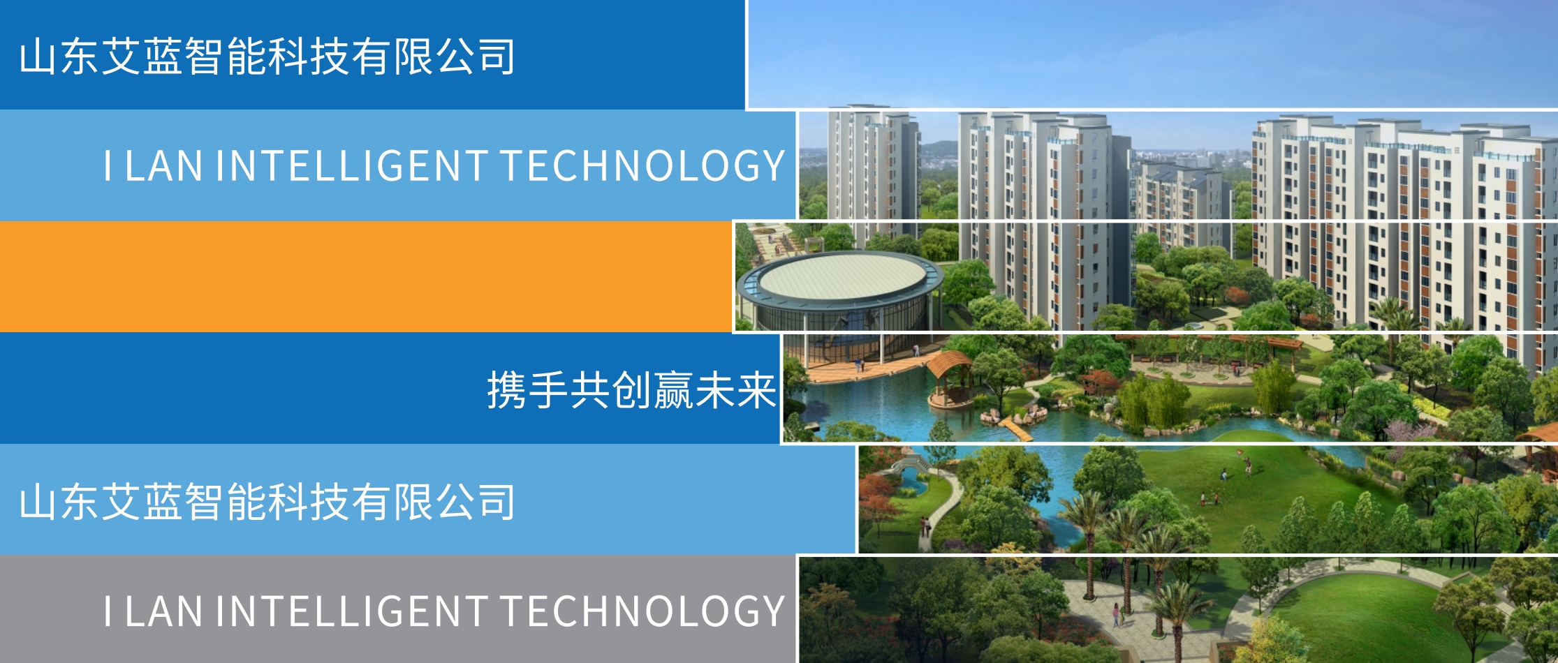 微信截图_20240206091531