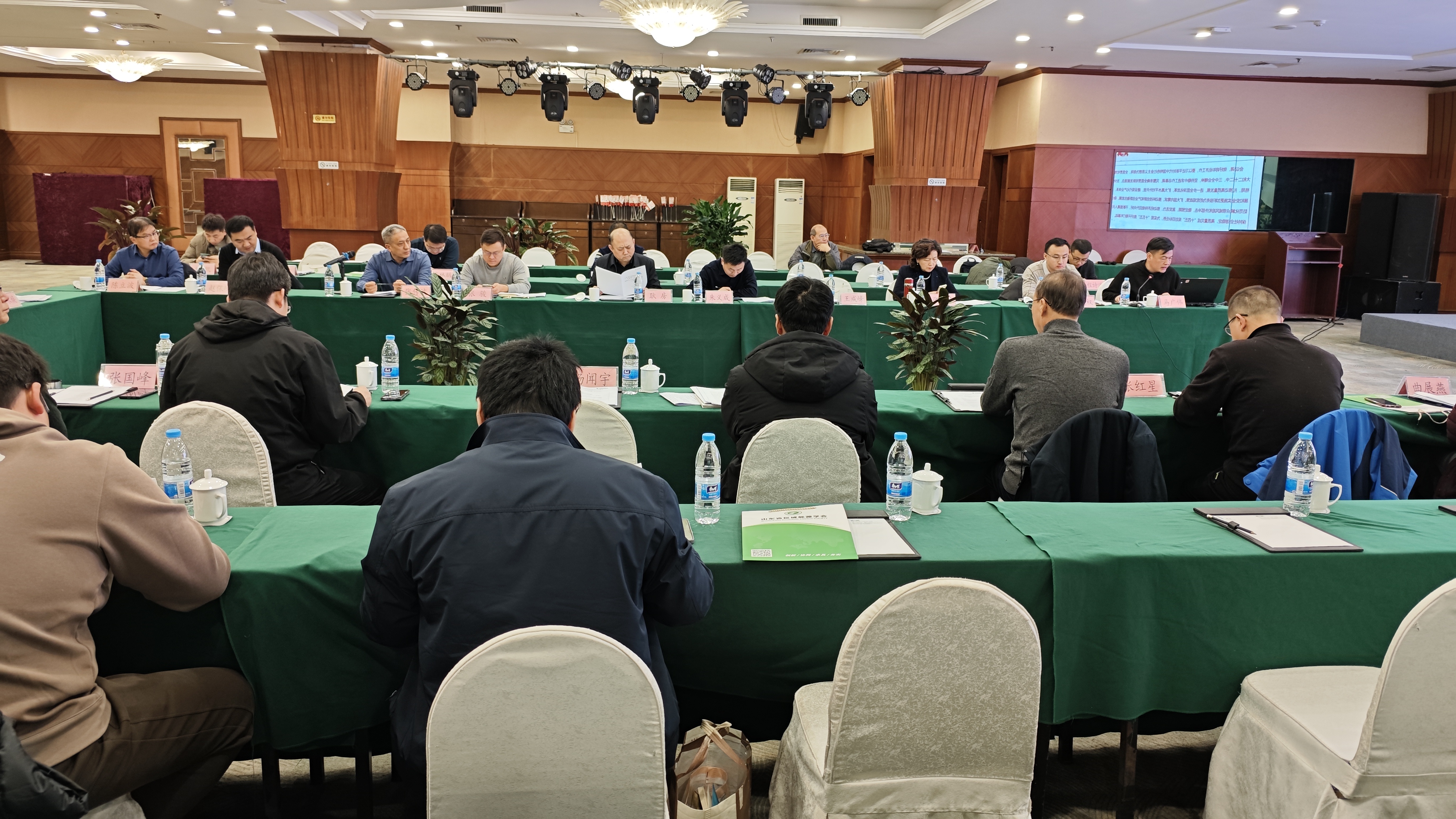 微信图片_20241231111937