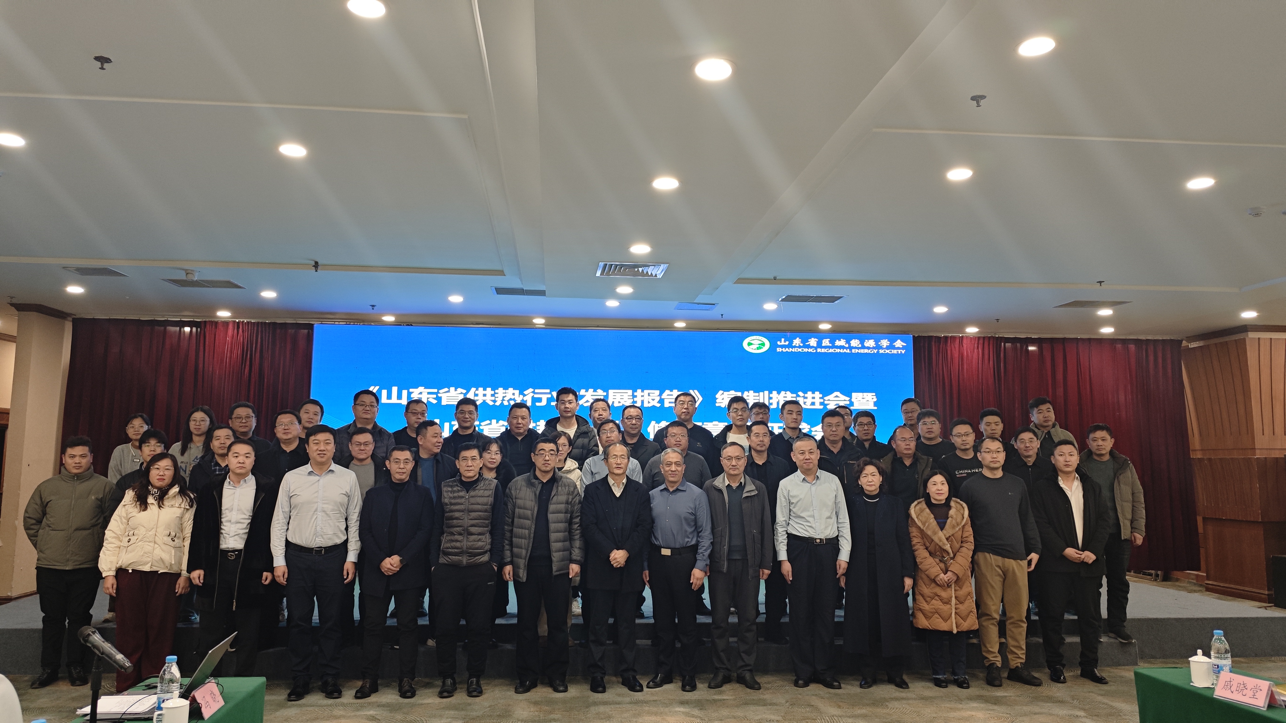 微信图片_20241231111932